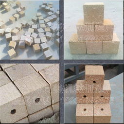 木腳墩方木切塊機 廠家價格指導(dǎo)書