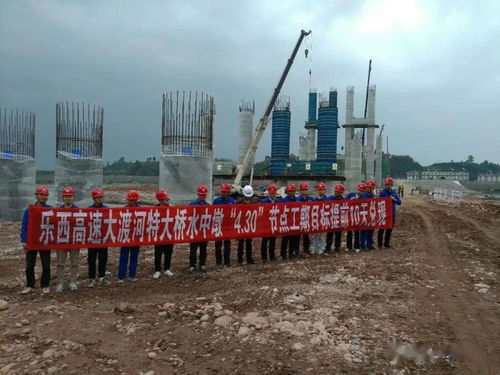 權威解讀 1 3 9 工作思路,下半年樂山交通這樣干 第二期