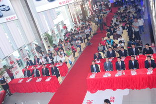 深圳市東風(fēng)南方實(shí)業(yè)集團(tuán)百墩實(shí)業(yè) 創(chuàng)新驅(qū)動(dòng)，服務(wù)社會(huì)