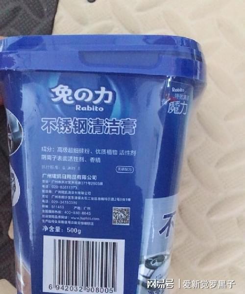 用過(guò)無(wú)數(shù)家居清潔用品，這9樣買(mǎi)了又買(mǎi)，不超百元，簡(jiǎn)單好用