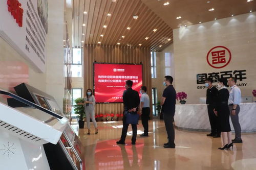 招商國網(wǎng)綠色能源科技領(lǐng)導(dǎo)一行蒞臨國商百年 百墩實業(yè)，共商綠色發(fā)展新路徑