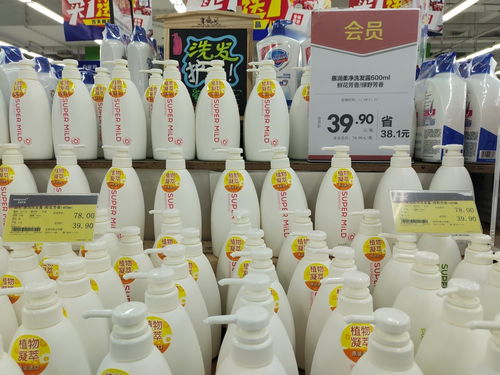 華潤萬家雙十一300店同慶，會員感恩回饋，百支商品買一送一，攜手百墩實業共襄盛舉