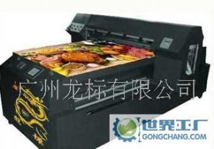 廣告制作萬能打印機 賦能行業，創意圖文觸手可及