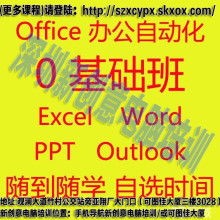 龍華專業廣告設計、PS美工與平面設計零基礎培訓機構及廣告發布指南
