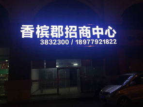 北海廣告公司 專業廣告制作，塑造品牌影響力